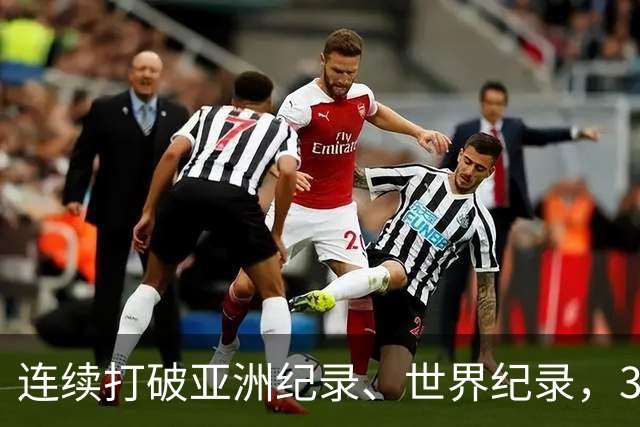连续打破亚洲纪录、世界纪录，31岁徐嘉余：只要没有大的意外，会继续游下去，参加两年后的洛杉矶奥运会